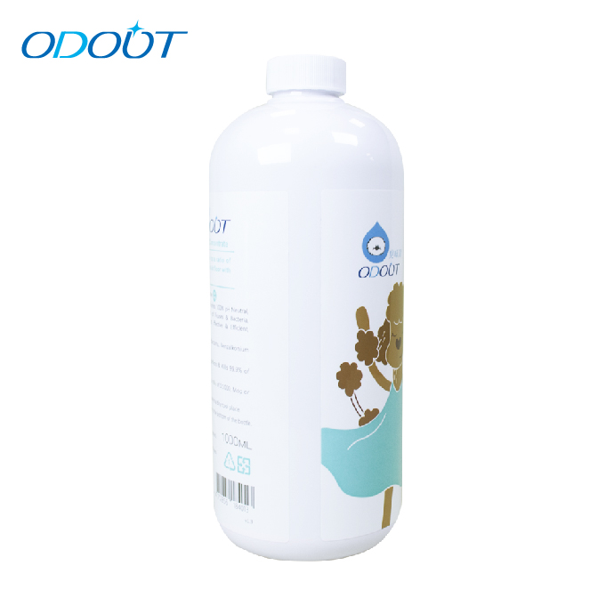 Concentrate cleaner and dirt remover for pet stains wood marble terrazzo tile floors tiles plastic and hard surface