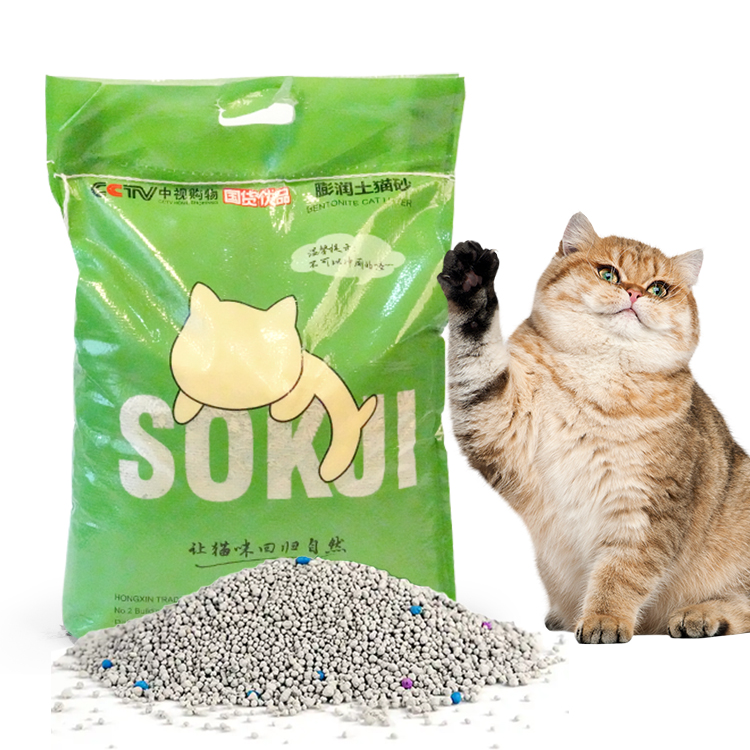 Muawu New Hot Selling 99% Dust free Efficient Deodorization and Non Staying Bottom ball zeolite Bentonite sand cat litter