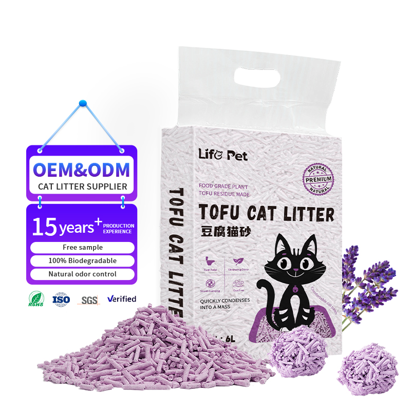 Dust Free Cat Sand Litter OEM Designer Pet Cleaning Grooming Products Cat Litter