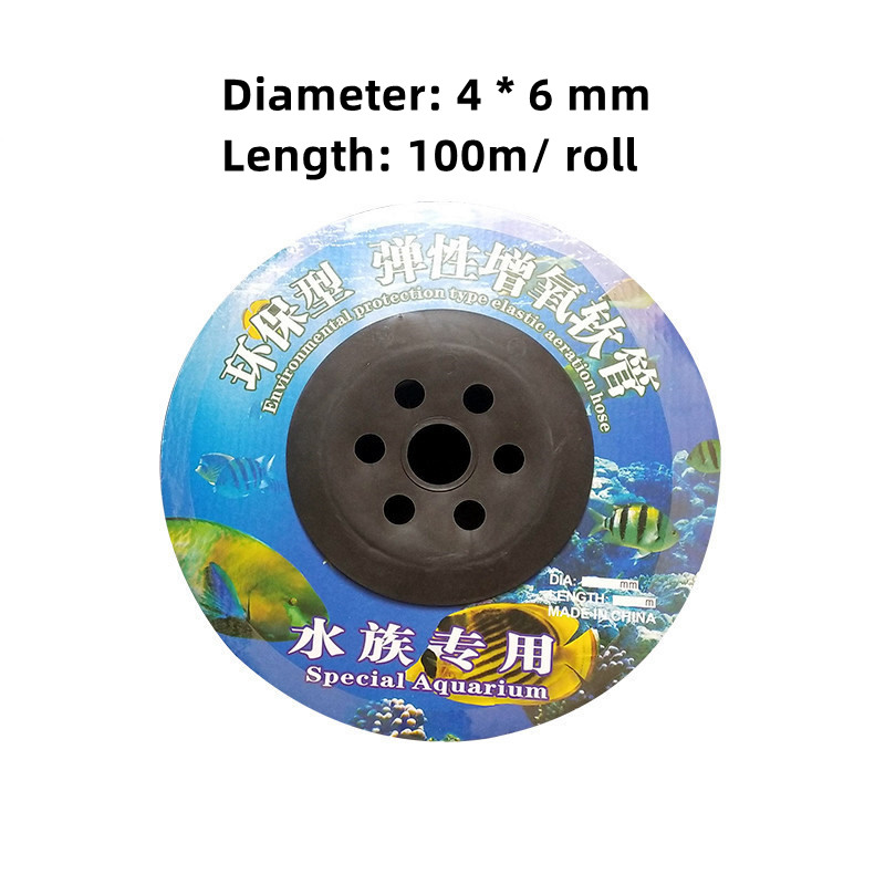 Wholesale aquarium accessories quality 4*6mm pvc air hose hardcover 100m silicone air pump pipe aquarium bubble stone hose