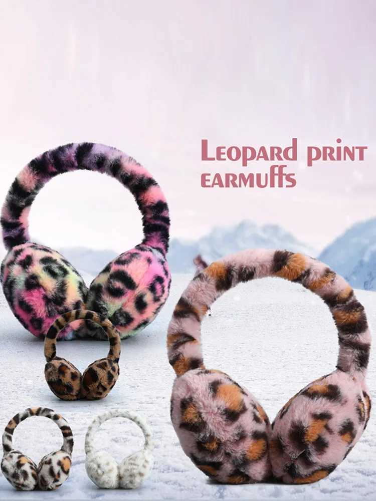1pcs Leopard Print Soft Plush Ear Warmers Winter Warm Earmuffs Fashion Earmuffs Outdoor Cold Folding EarmuffsXJ241126