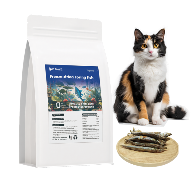 OEM Manufacturer Raw Material Pet Food Freeze Dried caplin Cat Dry Snacks