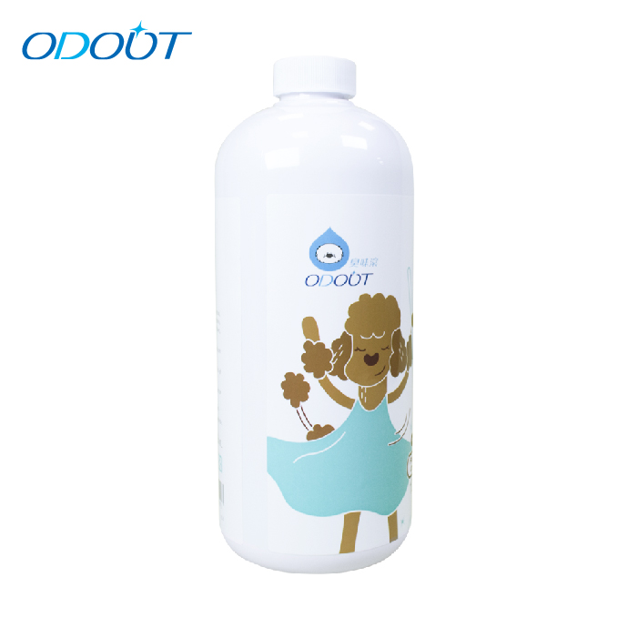 Concentrate cleaner and dirt remover for pet stains wood marble terrazzo tile floors tiles plastic and hard surface