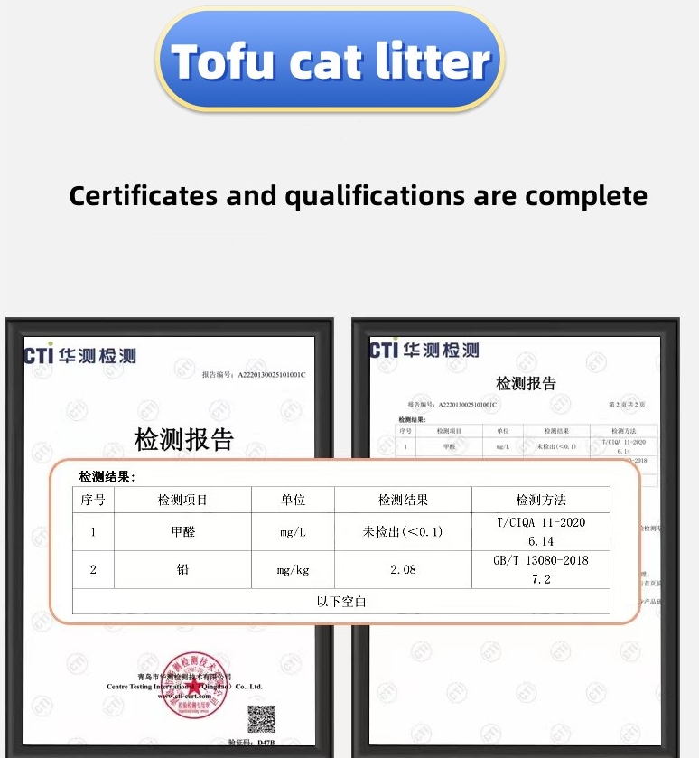NUODE boutique tofu cat litter with safe stable and clean shipped from professional factory