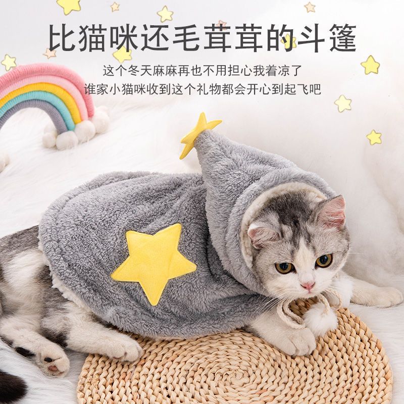 Warm Thick lamb wool Pet Clothes hooded jacket Cute Funny Apparel Dogs Cats Winter Spring Holidays
