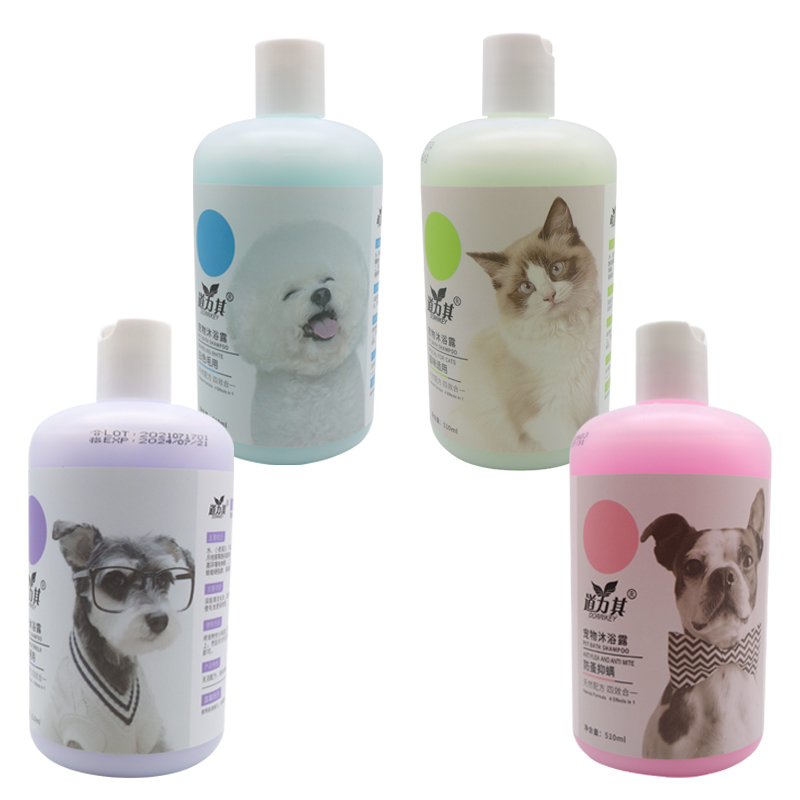 Organic Natural Pet Shampoo for Dogs and Cats Deep Cleaning Conditioner