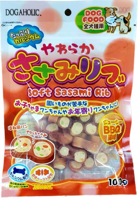Dogahlic Brand Custom Dog Food Snacks Cookies Biscuits Bbq Flavor Pet Small Dog Treats