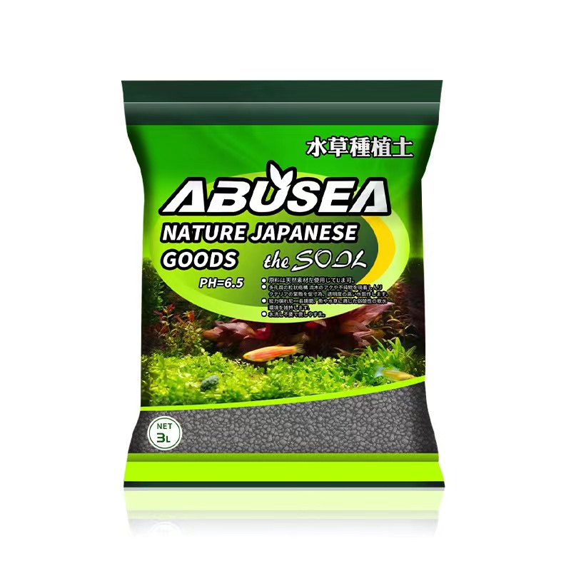 Planted substrate sand water grass mud fish tank landscaping bottom sand