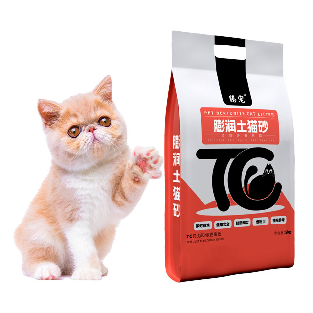 Hot selling China 100% natural sodium fast agglomerate sand ball granule bentonite cat litter