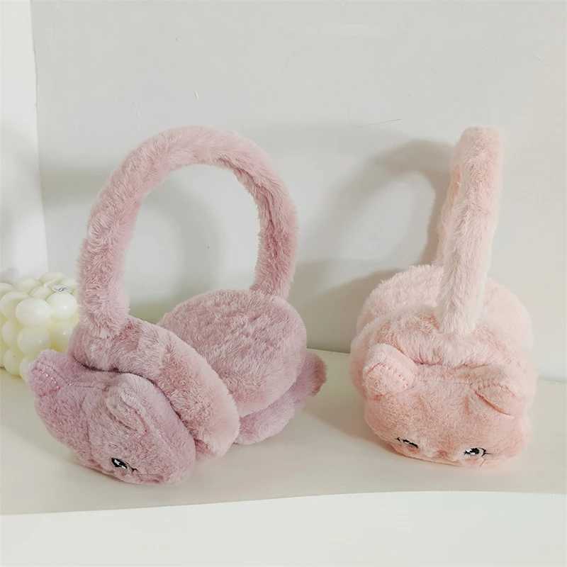 1 Cute Animal Plush Earcup Warm Earcup Soft Folding Earcup Winter Warm Earcup Children Outdoor Cold Protection W241126