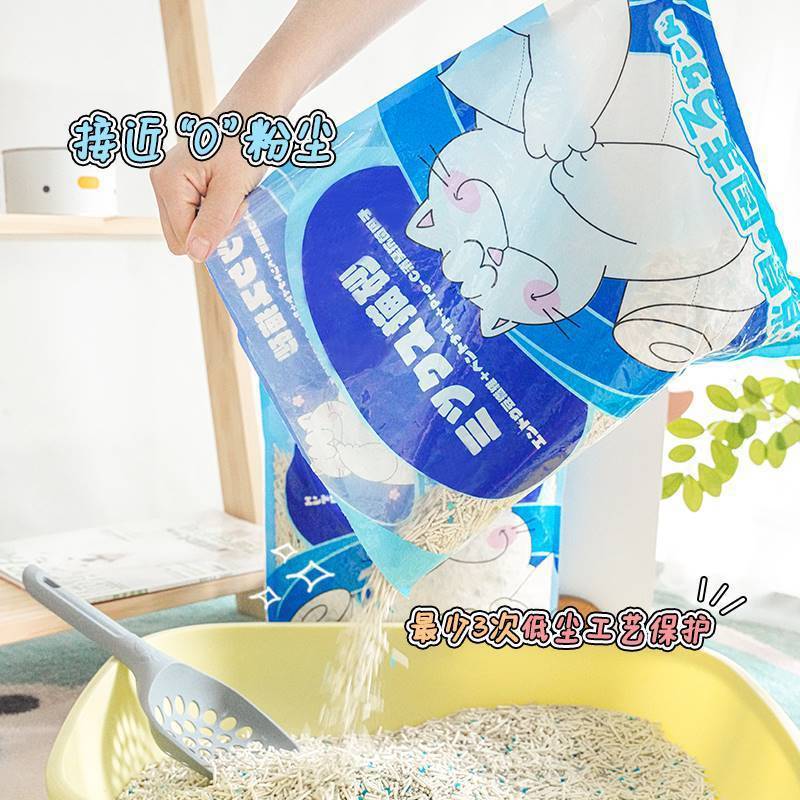 Nikoro Cat Litter Tofu Bentonite Mixed Sand Cherry Blossom Original Jasmine Dust-free and easy clump deodorizing cat litter
