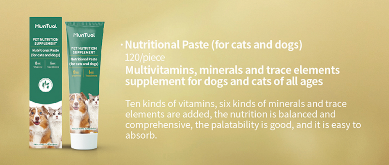Organic cat dog pet milk hair probiotics joint health care nutrition supplement multi vitamin Paste for Royal Canin