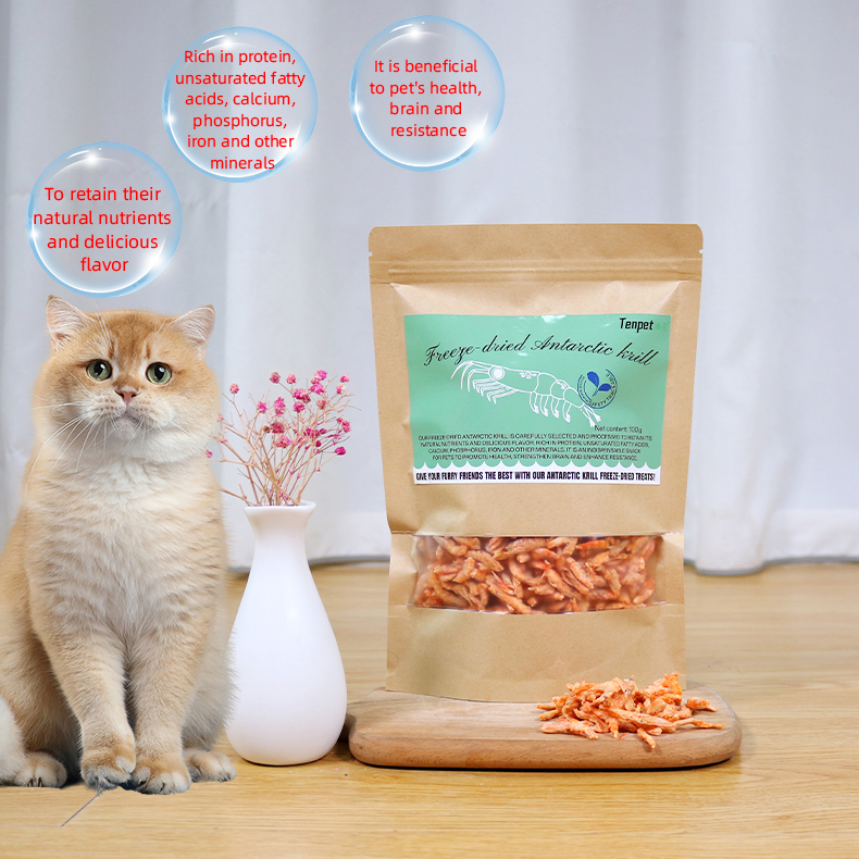 Top Sale Factory Price Various Flavors Krill Treat OEM/ODM Manufacturer Customized Package Freeze Dried Pet Food