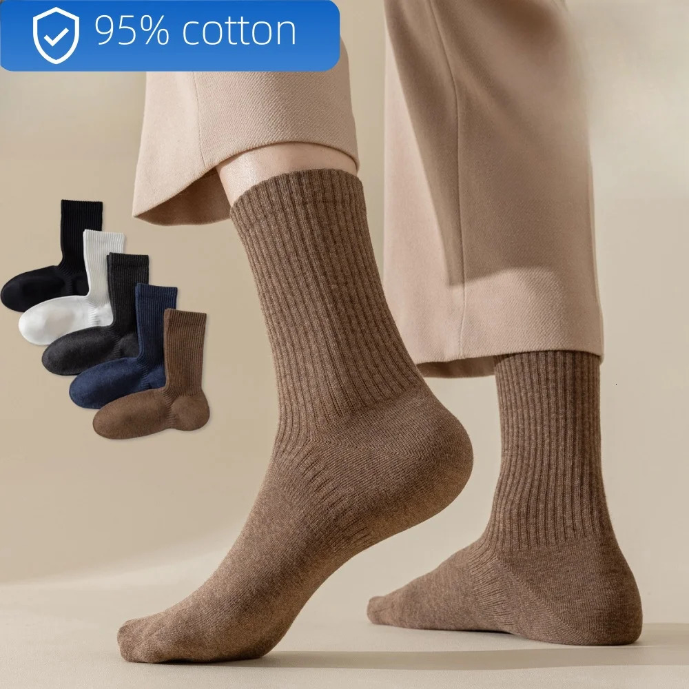 Autumn and winter mens business pure cotton socks solid color combed cotton antibacterial and deodorizing agents seamless casual socks 241126