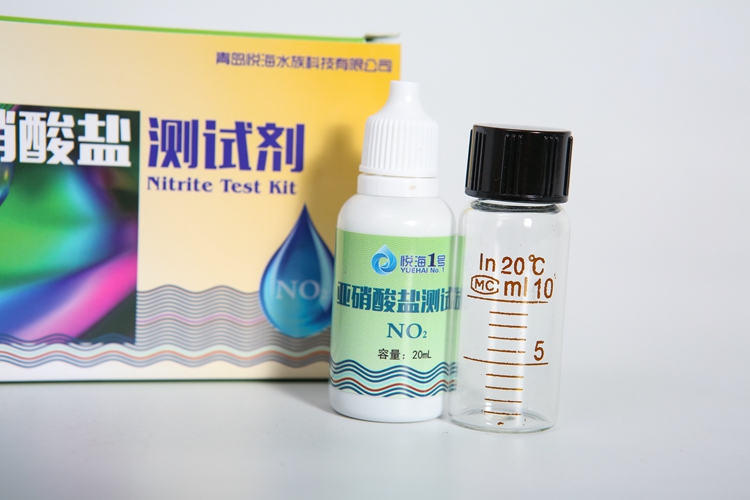 Wholesale Chinese Nitrate Test Kit Plastic Trace Element Test Agent for Water Quality Detection in Aquariums & Accessories