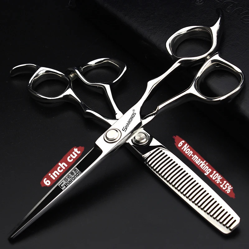 SHAROND 5.567 inch Professional Scissors barbershops hairdressing scissors set barber scissors cutting tool thinning shears 241125