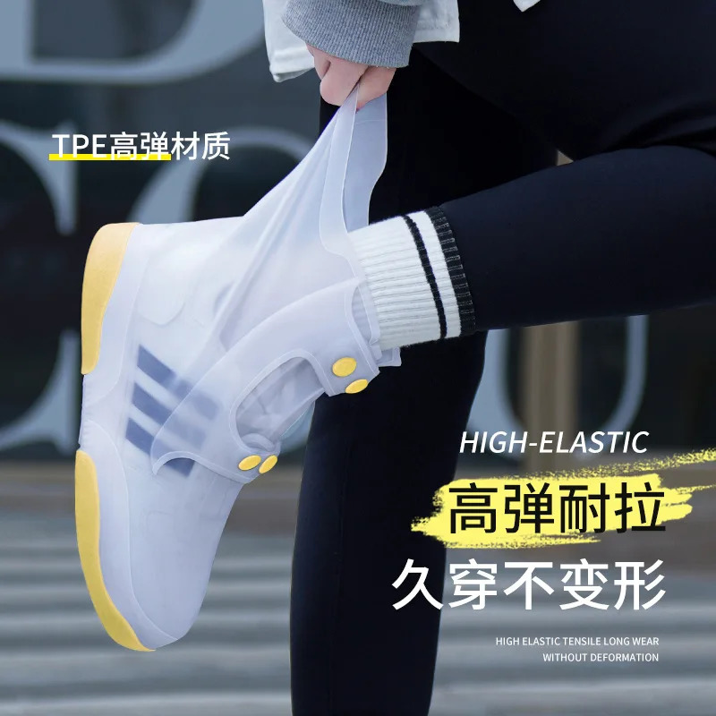 Durable TPE shoe cover unisex waterproof shoe cover rain boots reusable portable washable non slip boot cover Galoshes 241126