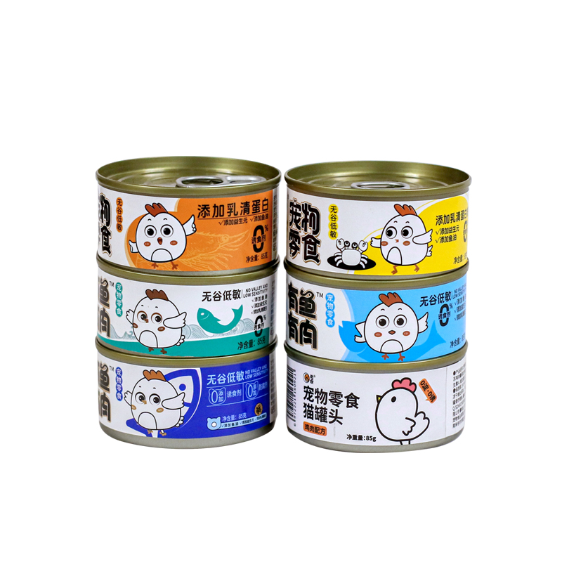 Factory Custom Wet Adult Cat Food Chunks In Gravy Wet Cat Food 85g Chicken Series Canned Cat For All Life Stage