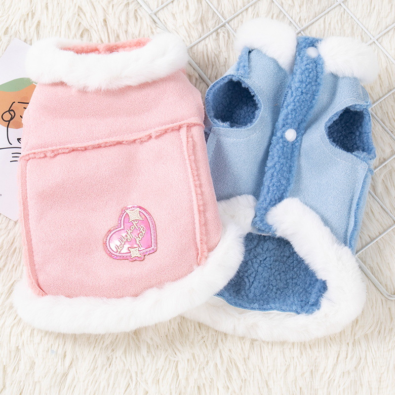 Autumn Winter Thickening chamois lamb wool Vest for Small Dogs Puppy T-Shirt Fleece Pullover Pet Clothing