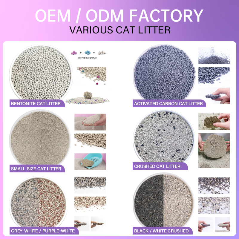 oem factory natural organic many flavors dust-free premium quick clumping Color clay bentonite cat sand litter