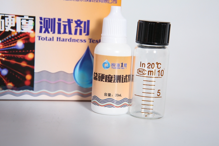 2024 New Wholesale Total Hardness Test Kit Trace Element Detection Water Quality Agent Made of Durable Plastic
