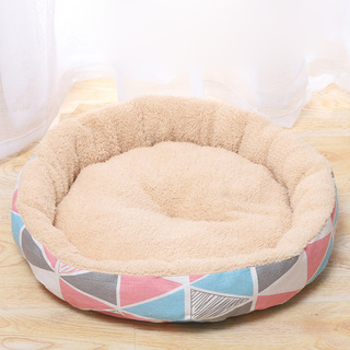 Funny Indoor Wool Lamb Fleece Simple Warm Pet Kennel Bed for Dogs