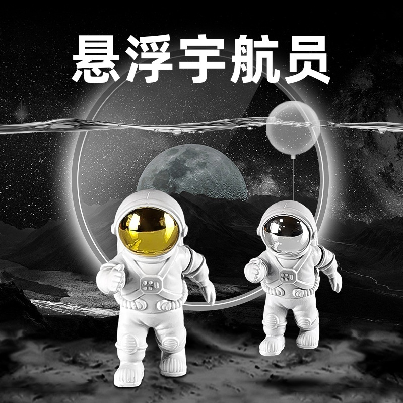 Suspended Astronaut Fish Tank Ornaments Water Floating Astronaut Micro Landscape Aquarium Decorations Accessories