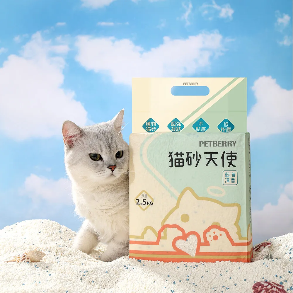 Pure Natural Plant-Based Cat Litter Strong Non-Stick Bottom Cat Litter Fast Water Absorption Rapid Coagulation