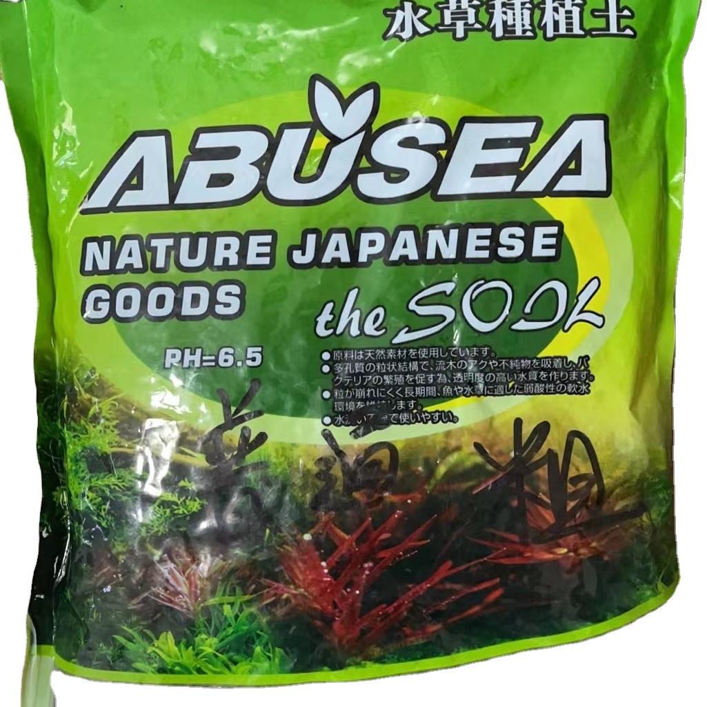 3L Aquarium Float Grass Plant Substrate Soil For Fish Tank