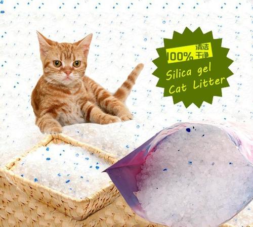 lemon perfume customized cat litter odor control free sample density fine colored cat sand