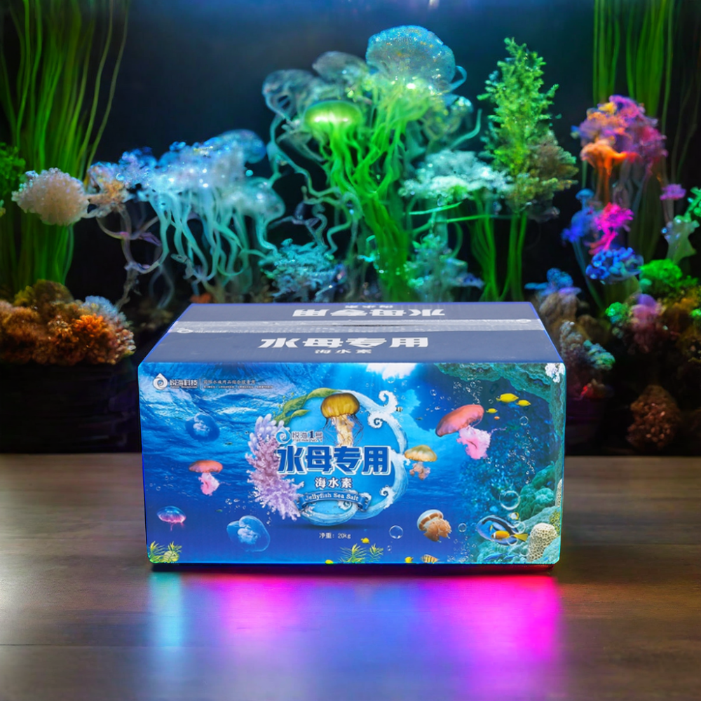 Live jellyfish tank Big aquarium saltwater artificial Synthetic Fast Dissolve 20KG 25KG Jellyfish Sea Salt