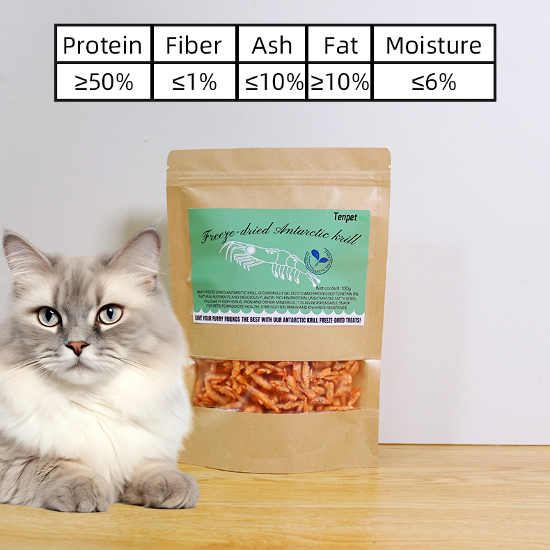 Top Sale Factory Price Various Flavors Krill Treat OEM/ODM Manufacturer Customized Package Freeze Dried Pet Food