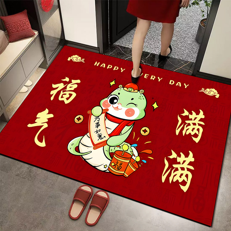 Floor Mat Entry Door Foot Mat Doorway Entrance Non-slip Mat Carpet Entry Household Red Door Mat
