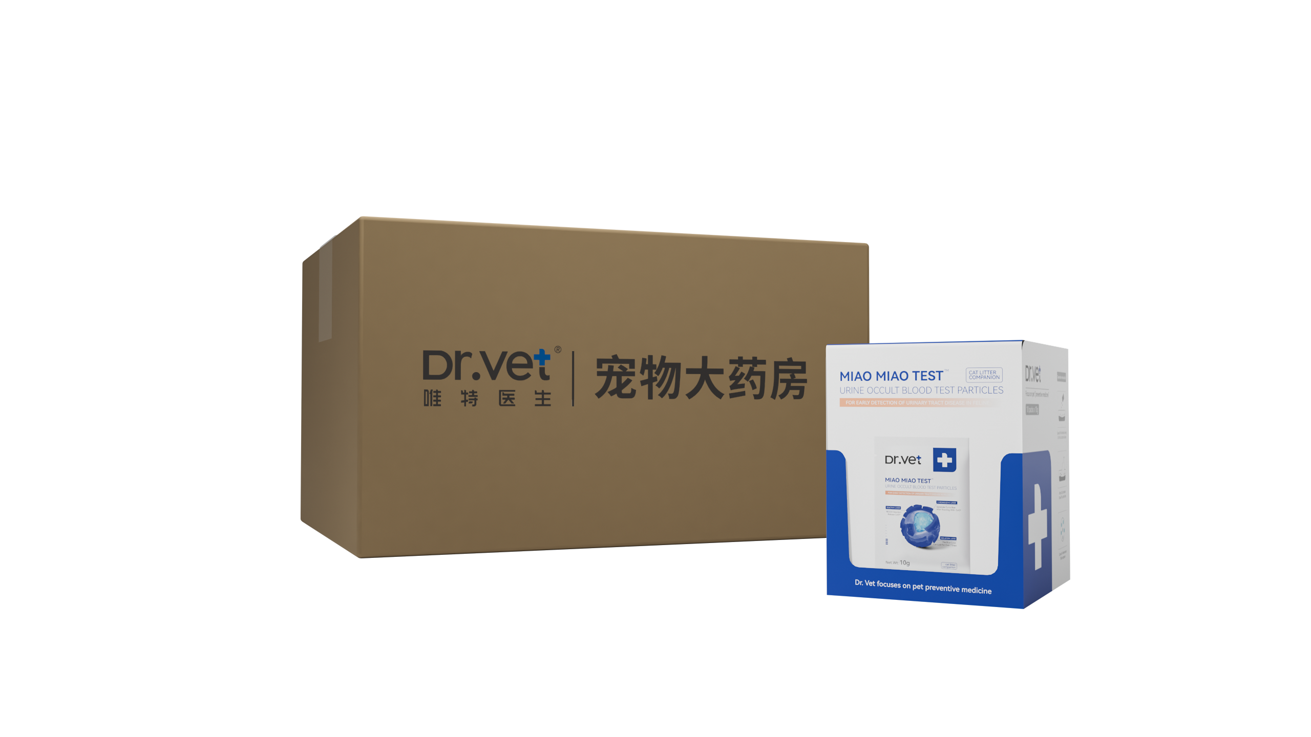 MIAO MIAO TEST URINE OCCULT BLOOD TEST PARTICLES CAT LITTER MATE