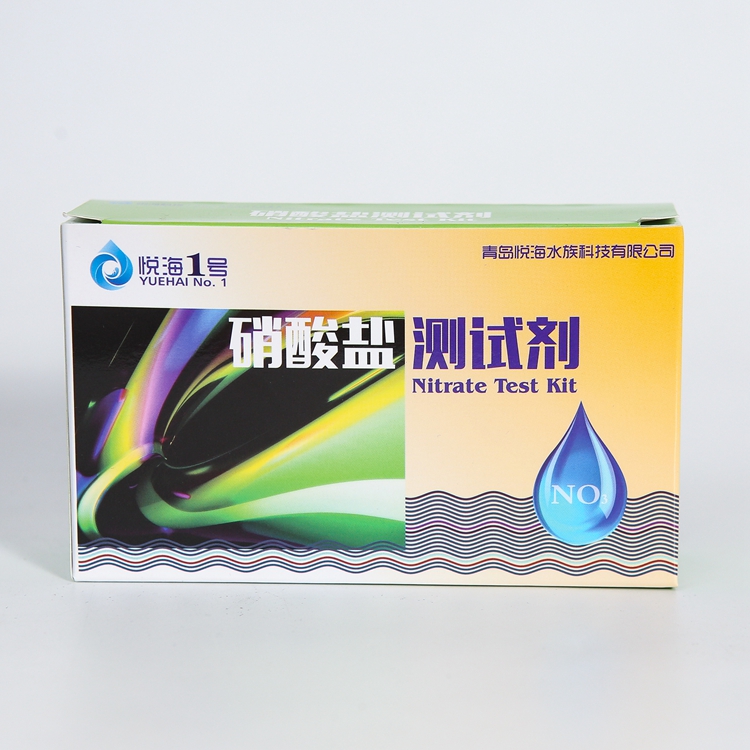 Wholesale Chinese Nitrate Test Kit Plastic Trace Element Test Agent for Water Quality Detection in Aquariums & Accessories