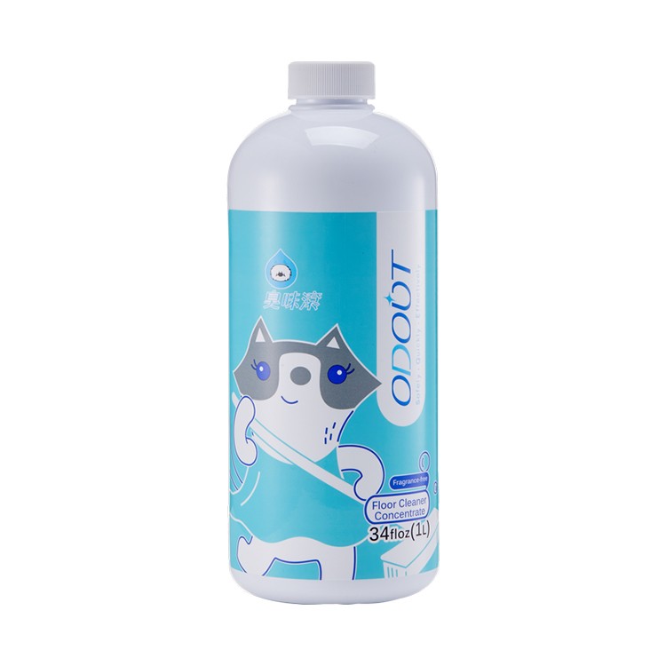 Pets Floor Cleaner Concentrate Fragrance Free Antibacterial for Dog Cat Best Seller Pet Supplies Pet Product