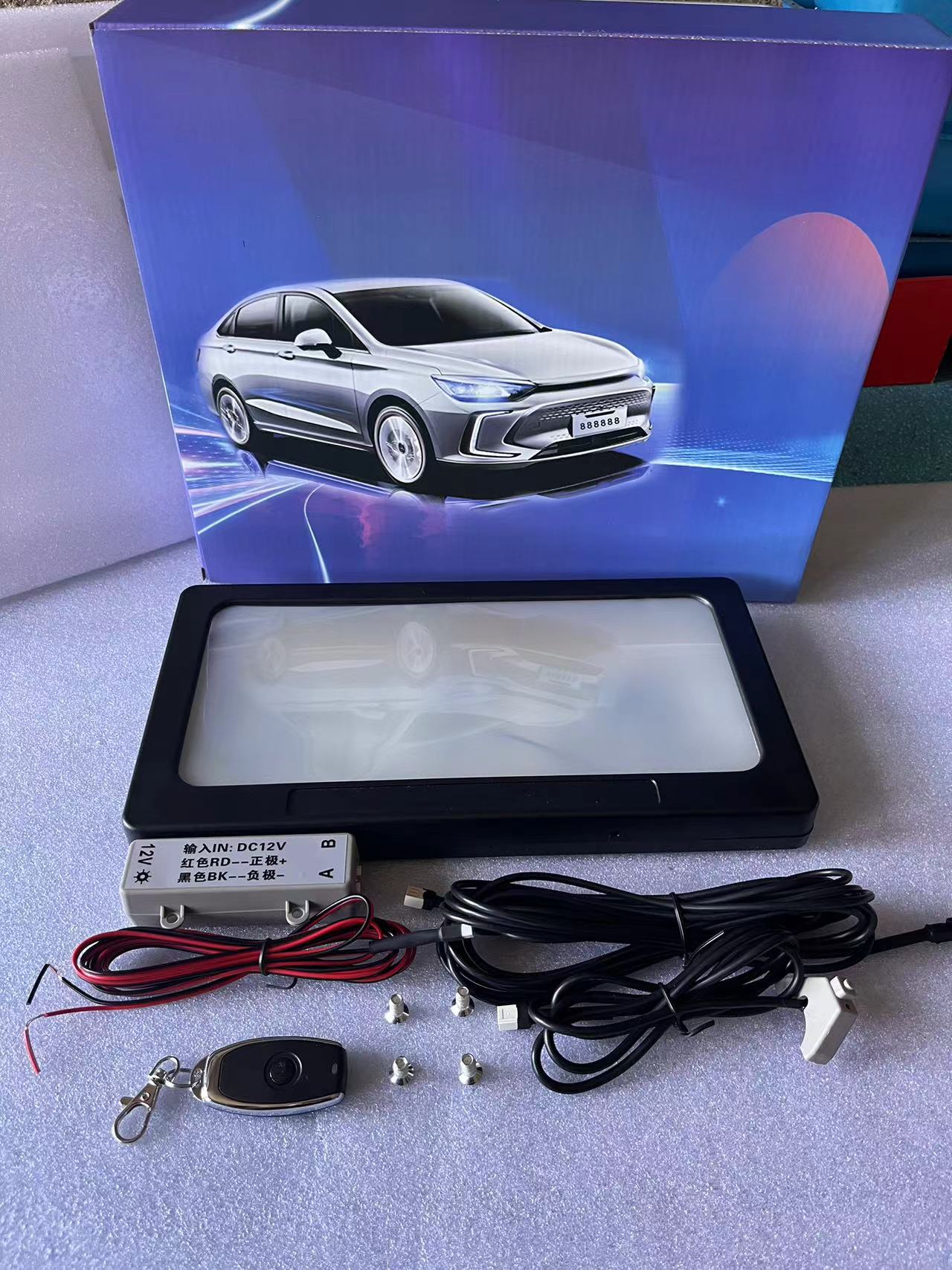 Single Remote Control Vanish Invisible Plate Fog License Plate Car Fog Plate Frame License Plate Holder For USA,Canada,Romania,Mexico,Saudi Arabia,UAE