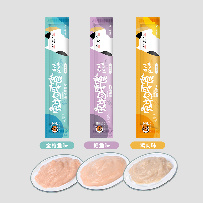 Factory Custom Creamy Puree Cat Food Salmon Cat Treats High Protein Salmon Flavor Cat Food