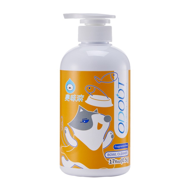 Pets Food & Water Bowl Dish Utensil Cleaning Detergent for Dog Cat Best Seller Pet Supplies Pet Product