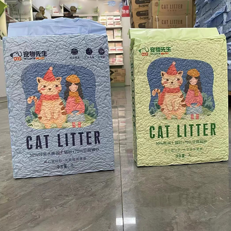 Hot Sale Degradable Feline Fresh Cat Litter Wholesale Cat Litter Quick Clumping Easy Sand Feline Fresh
