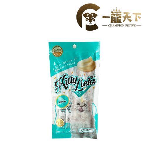 Yummy Creamy Texture Health Vitamins And Minerals Tuna Fish Cat Pet Snack Treats Food