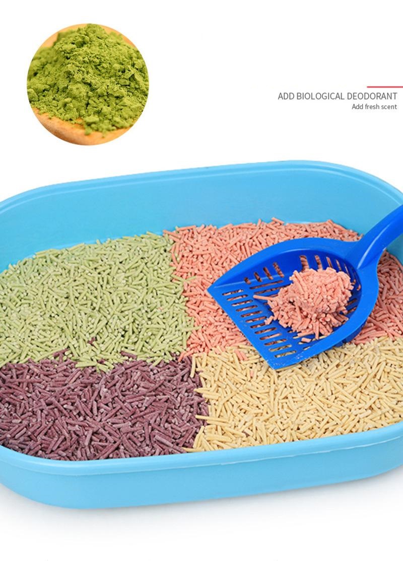 Factory direct sales ome natural pet cat litter plant Bamboo fiber tofu soya cat litter
