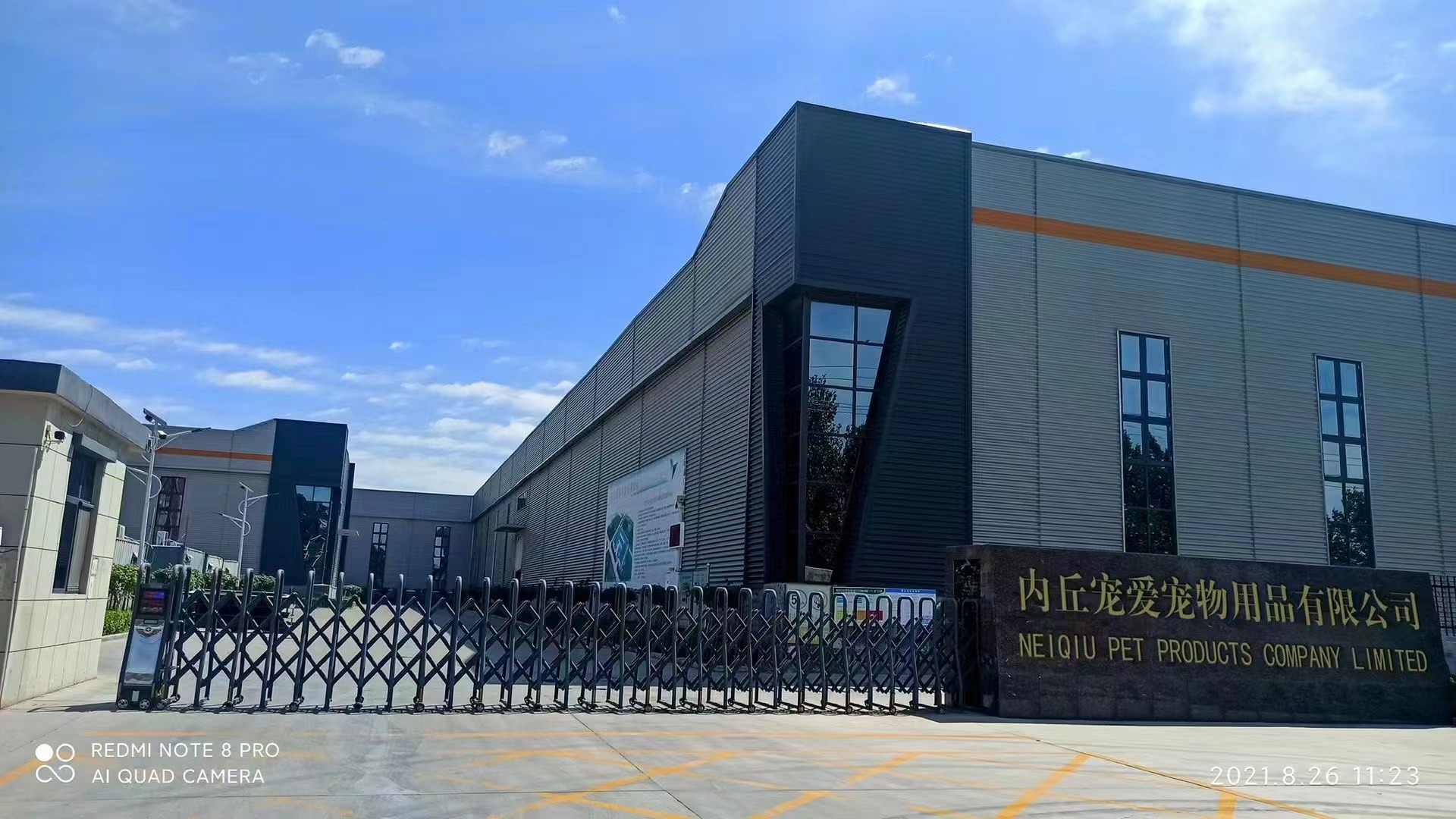 2024 Factory Wholesale cat litter sand bentonite granular cat litter clumping premium bentonite cat litter
