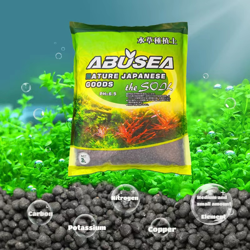 3L Aquarium Float Grass Plant Substrate Soil For Fish Tank