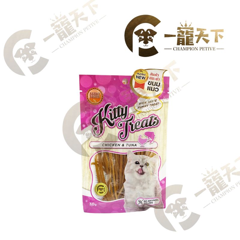 Skin And Coat Health High Protein For Rena's Recipe Chicken And Tuna Cat Pet Snack Treats