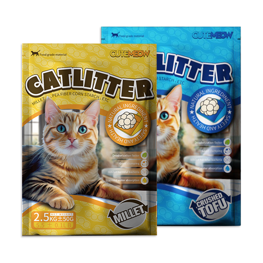 Customizable Tofu Cat Sand Biodegradable Natural Plant Crushed Tofu Cat Litter