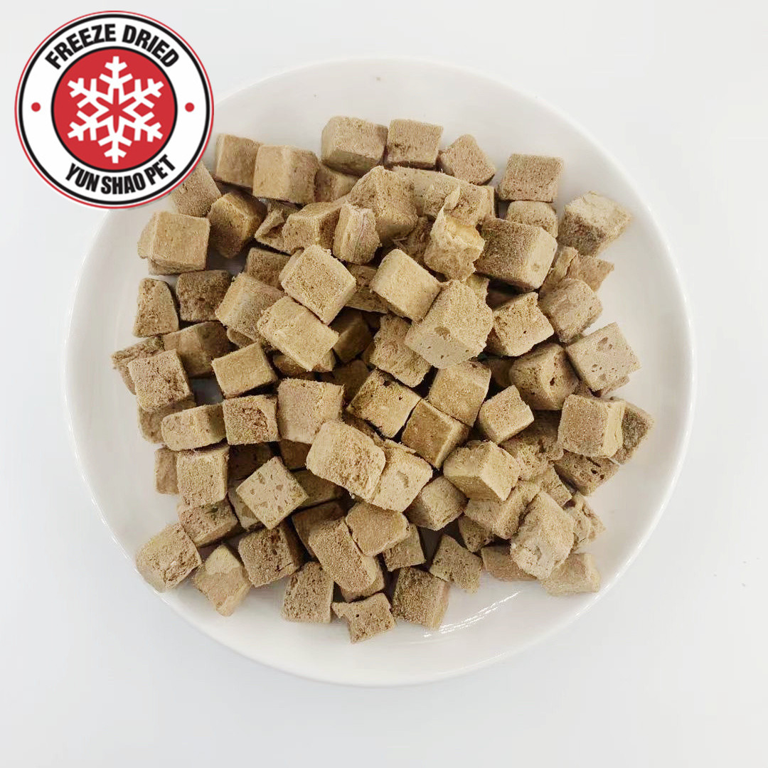 Top selling pet food LOW MOQ Freeze dried chicken heart pet treats for cats and dogs