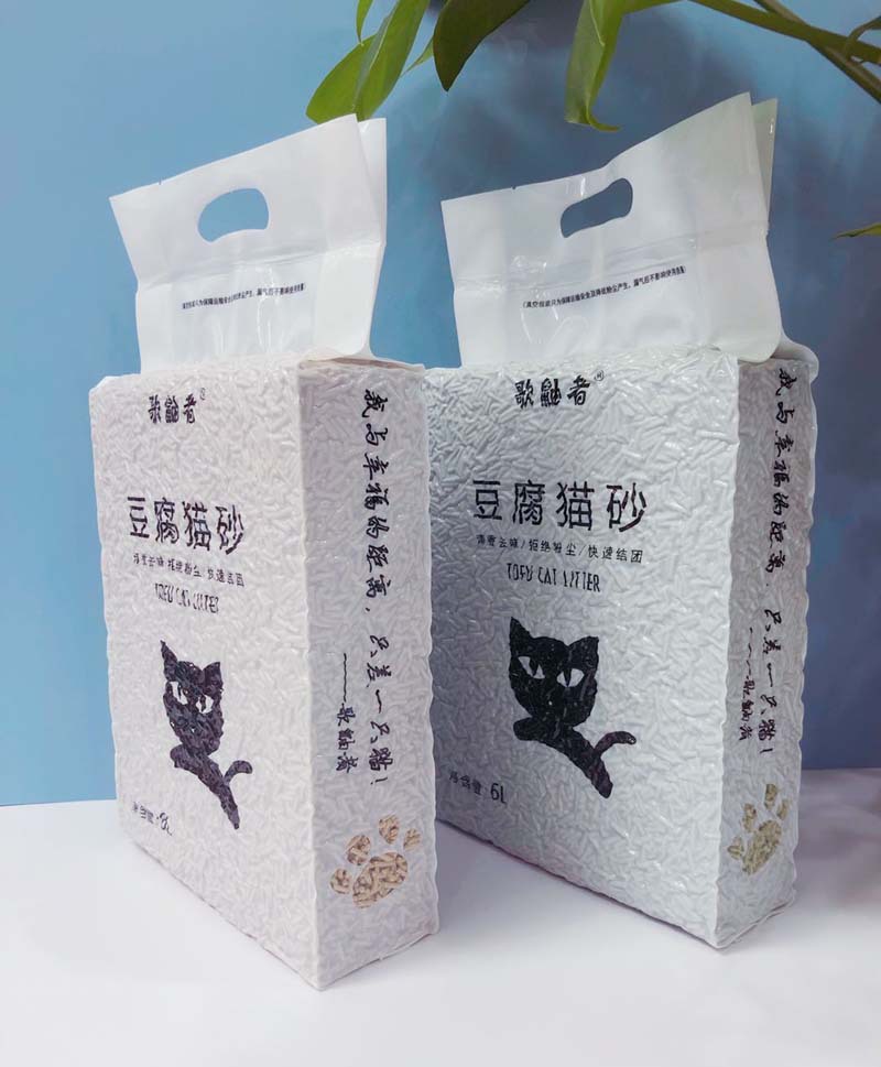 High quality tofu cat litter sands manufacturer wholesale biodegradable natural eco-friendly vacuum packed cat litter cat sand