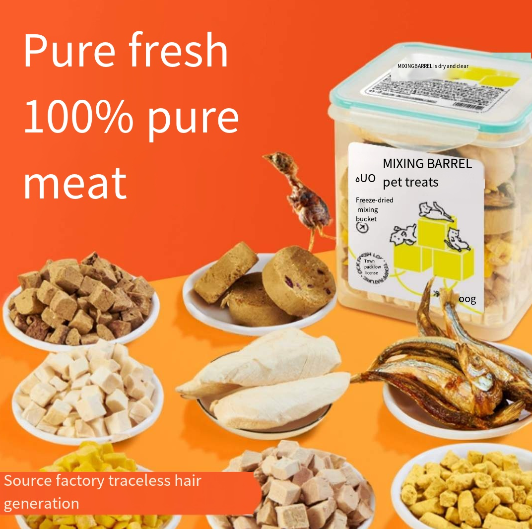 Cat treats freeze-dried bucket ten kinds of freeze-dried comprehensive nutrition