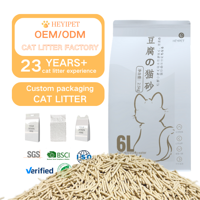 Hot Sell Direct Sale Strong Clumping Dust Free Eco Friendly High Quality Tofu Cat Litter